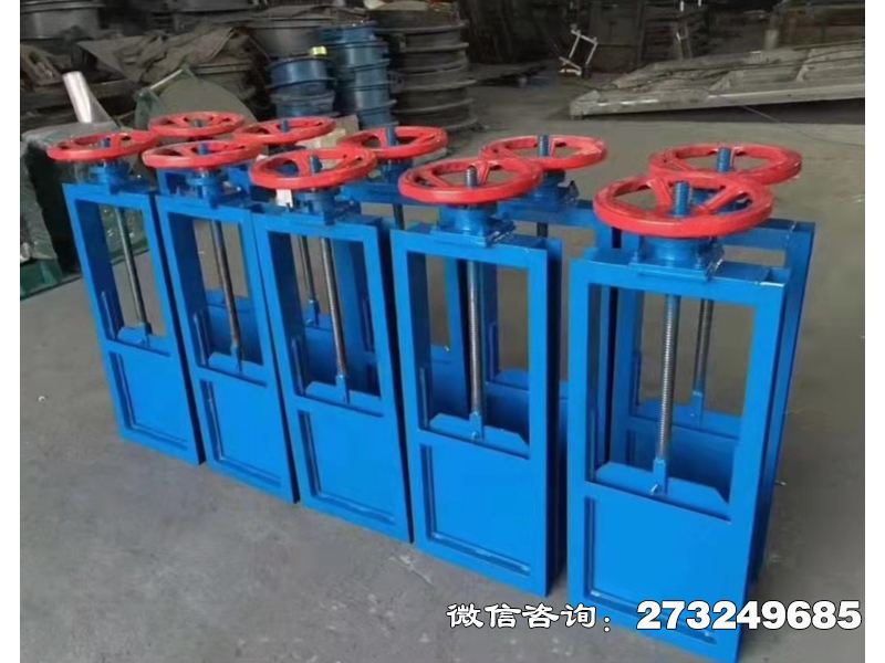 九龙县防洪河道机闸一体闸门
