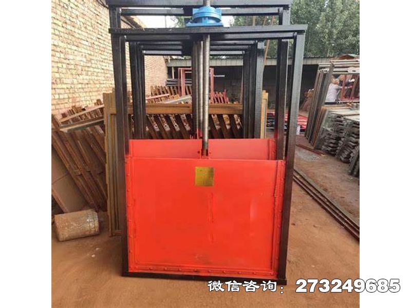九龙县防淤斗渠机闸一体闸门