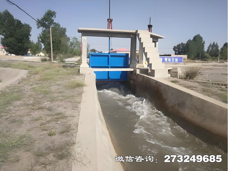 甘孜县分水水渠闸