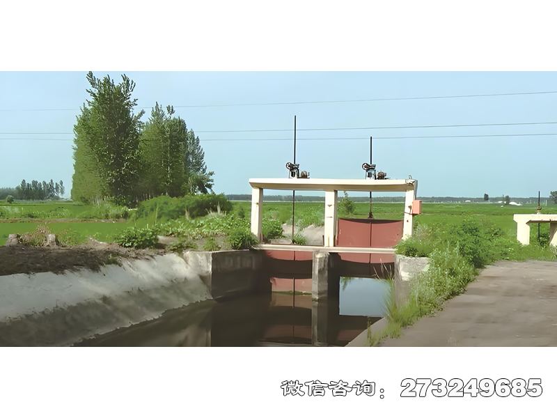 岭东灌溉水渠闸
