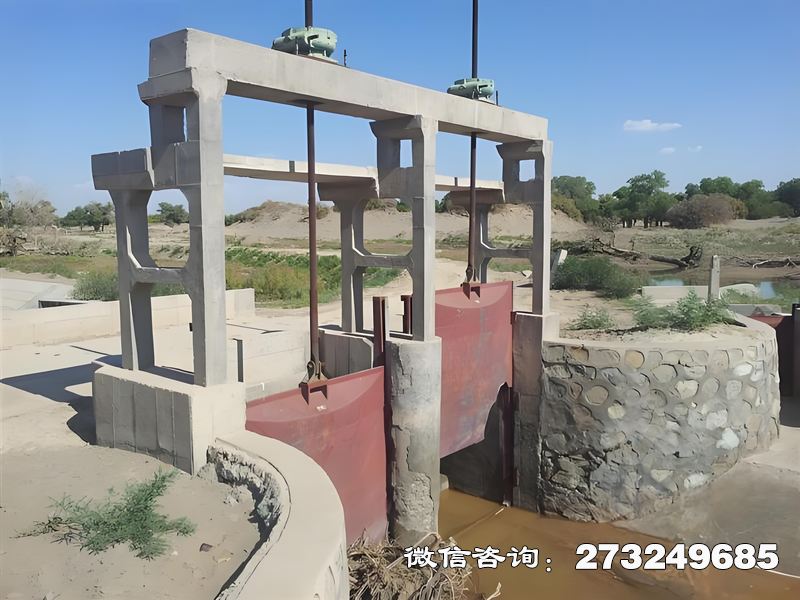 岭东调节渠道闸
