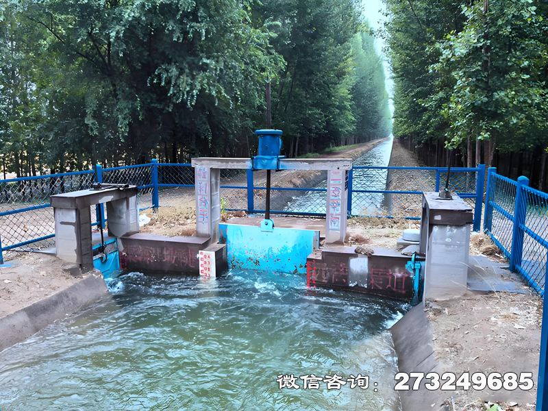 岭东斗渠放水闸