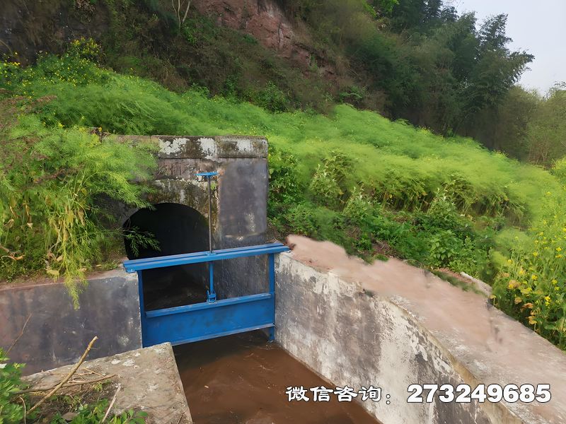 甘孜县水渠排涝闸