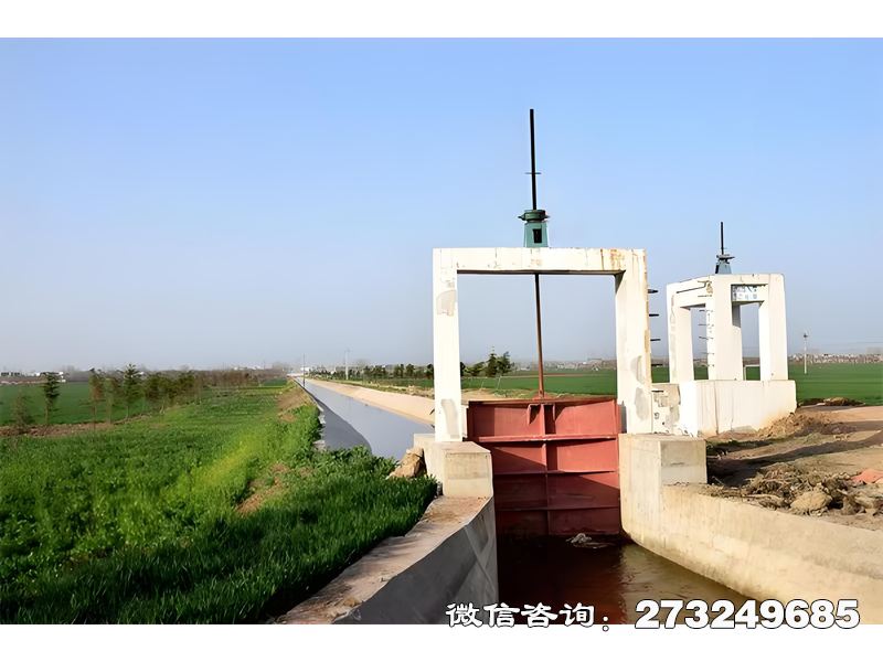 甘孜县渠道调节闸