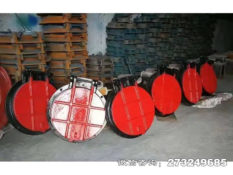 建平县铸铁圆形调节水位拍门