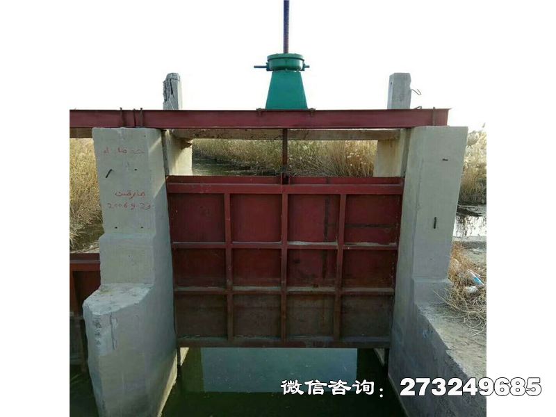 海伦渠道铸铁方型止水门